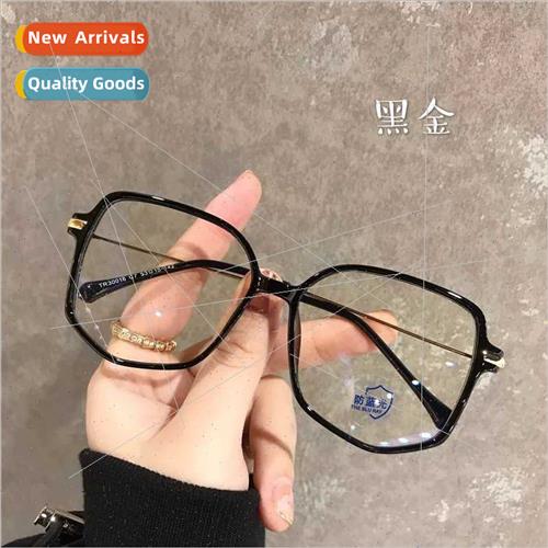 Transparent ins myopia glasses female can be equipped degree