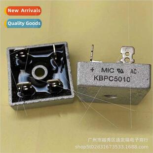 Quad KBPC5010 50A ngle Phase Rectifier Bridge