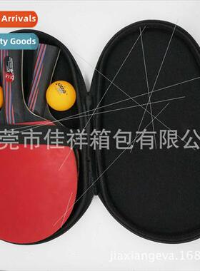 EVA Table Tennis Double Bat Bag EVA Table Tennis Sporting s