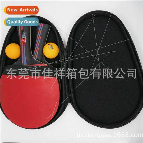 EVA Table Tennis Double Bat Bag EVA Table Tennis Sporting s