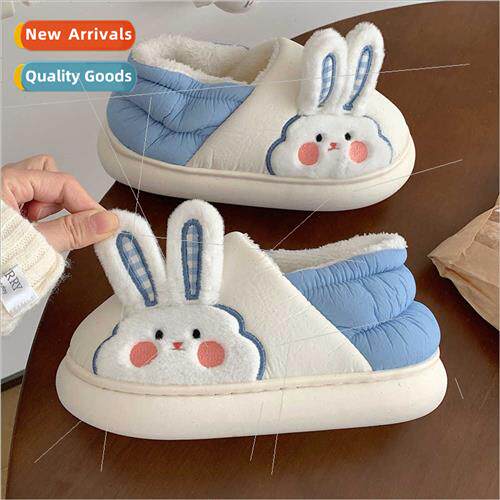 Female winter cartoon cute rabb full package wh cotton slipp