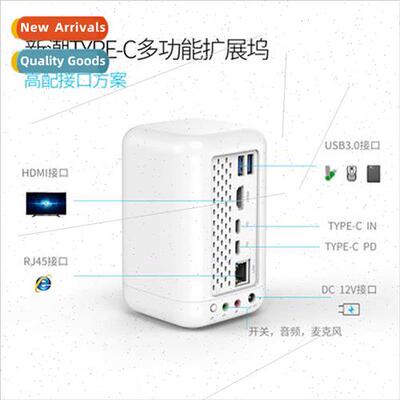 ADS6 TYPE-C Docking  USB3.1 Expansion External HDMI Graphics