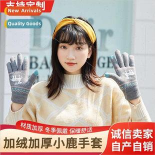 half finger flip Woolen winter gloves fall adul knted