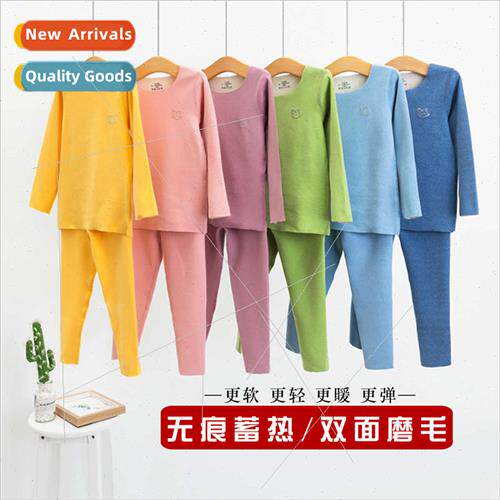 2022 new children AB surface thermal underwear fall coat pan