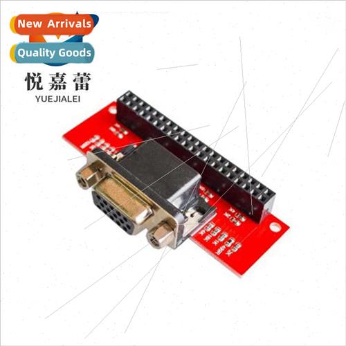 Raspberry Pi 3 B/2 Generation/B+ VGA666 Module Module 3B Exp