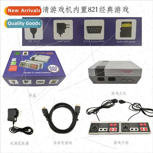 Game console NES upgrade MINI600 HD FC 8-b TF card TV game c