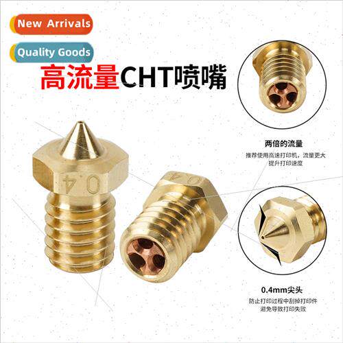 3D Printing Accessories High Flow CHT Clone Nozzle E3DV6 Hot