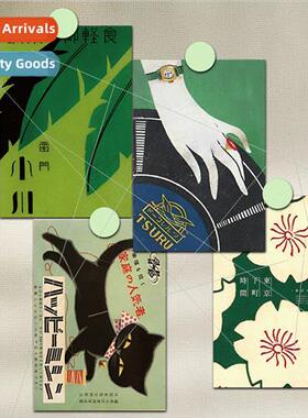 Spring on Green 10 Spring Just in Time Decorative Card Wall