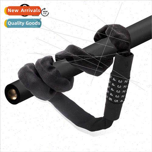 Bicycle lock anti-theft mountain bike lock chain bar chain l