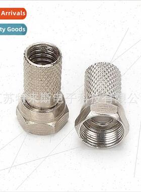 Metric 75-5 Threaded Heads -Tightening Heads Tool- Spin Head