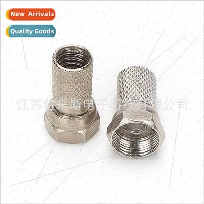 Metric 75-5 Threaded Heads -Tightening Heads Tool- Spin Head