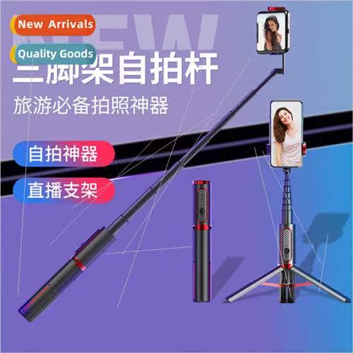 Multi-functional cell phone holder Bluetooth photo portable