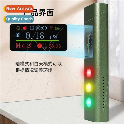 Radiation Detection Instruments Dosimeter Marble Radioactive