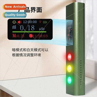 Radiation Detection Instruments Dosimeter Marble Radioactive