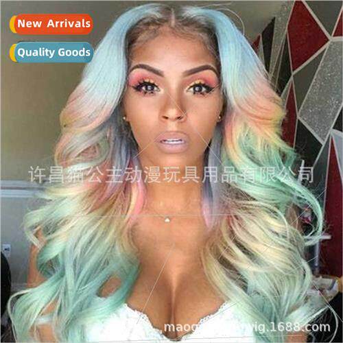 Medium parted anime cosplay multicolor gradient color big wa