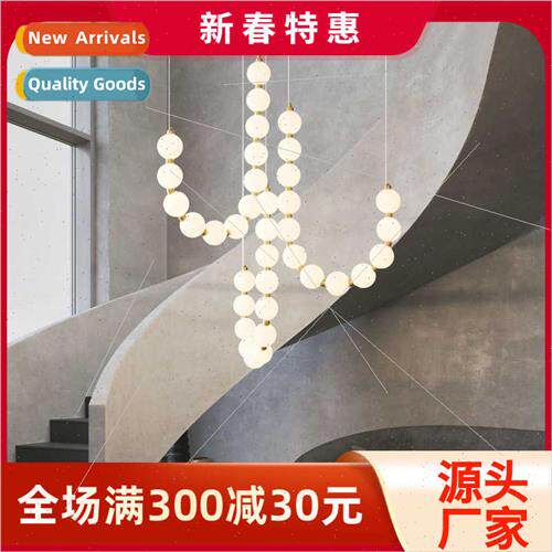 Pearl necklace chandelier Danish designer model bar coffee s