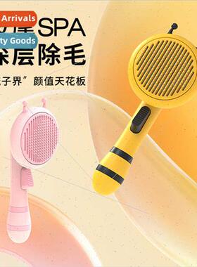 New ttle Bee Pet Needle Combs Cat Combs One-Touch Grooming M
