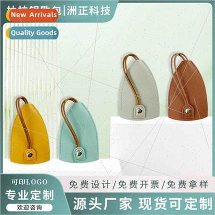 Car pull-out key organizer bag portable compact mini key org