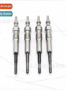 4PCS 适用 Audi Skoda Volkswagen Chrysler Diesel heater prehe