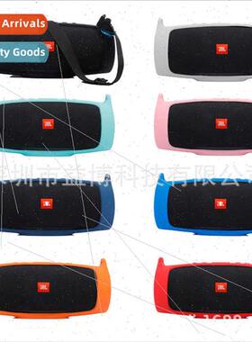 适用JBL charge4 bluetooth speaker silicone protective case S