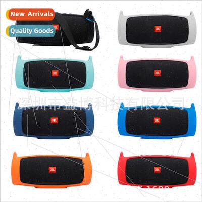 适用JBL charge4 bluetooth speaker silicone protective case S