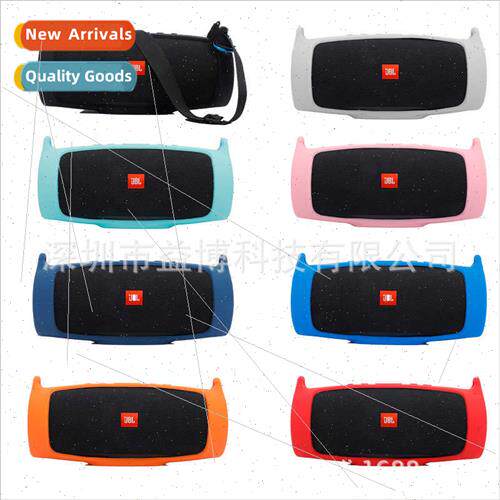 适用JBL charge4 bluetooth speaker silicone protective case S