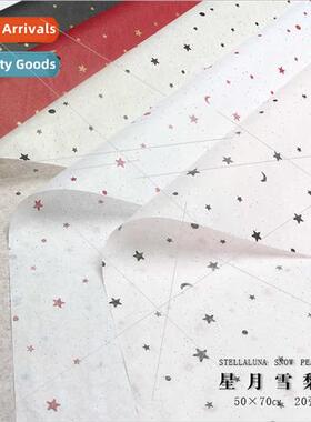 Star Moon Sydney Paper Stamping Star Moon Metallic ning Bouq