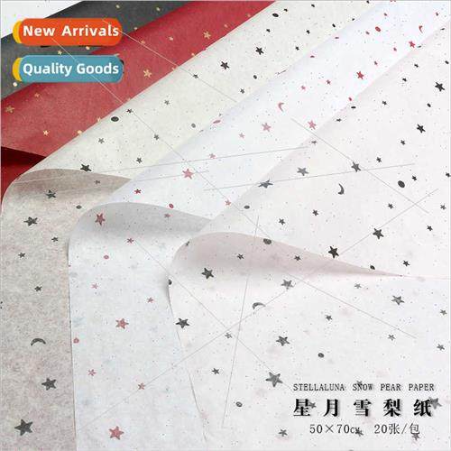 Star Moon Sydney Paper Stamping Star Moon Metallic ning Bouq