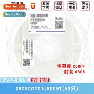 200pF±5% Capacor 50V Material 0805CG201J500NT 0805 C0G Chip