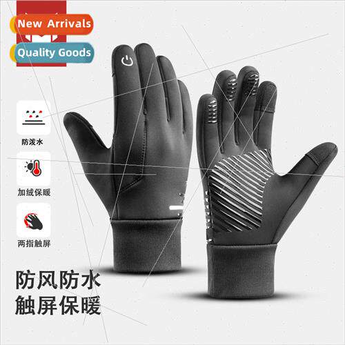 fall winter outdoor cycling sports warm gloves touch screen