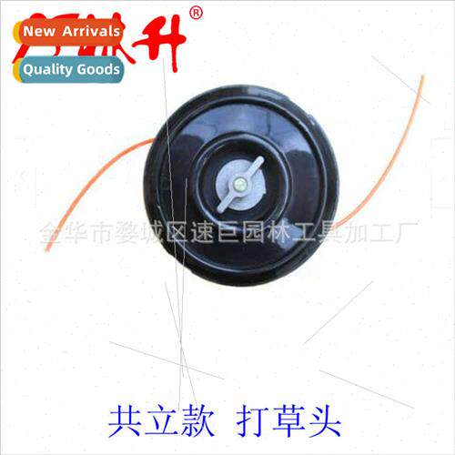 A full range garden machinery accessories 适用all types hays