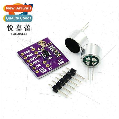 MAX9813H Microphone Mic Amplifier Fixed Gain Integrated Bias