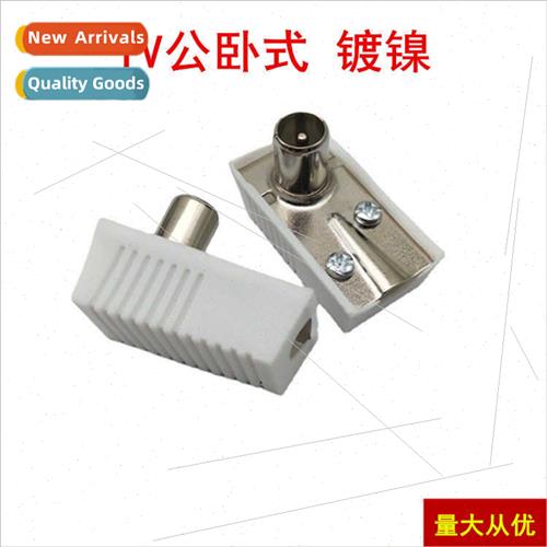 Plastic TV elbow RF male connector/pistol male plug/90 degre