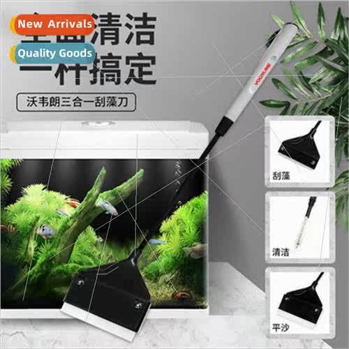 fish tank algae scraper silicone no dead angle brush scraper