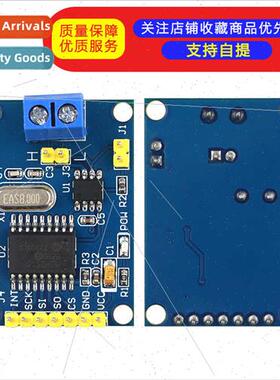 MCP2515 CAN bus module TJA1050 receiver SPI protocol 51 micr