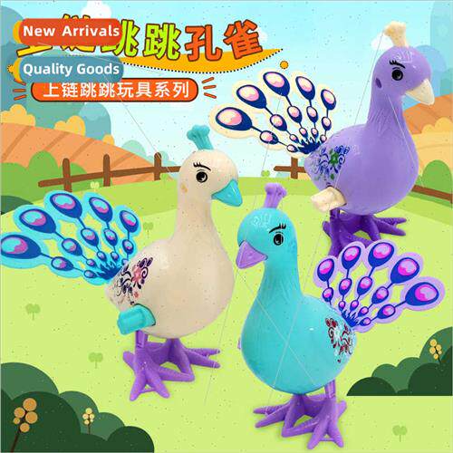 Clockwork winding peacock simulation fun peacock children to