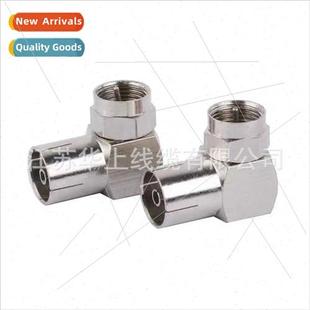 Female Male Threaded Copper Plug Bend