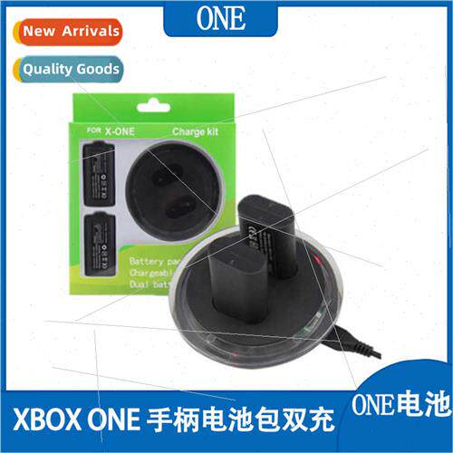 Xbox one controller battery pack seat charger XBOX ONE contr