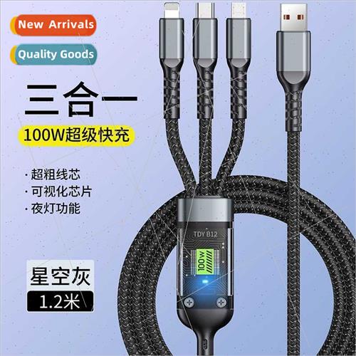 100W transparent light-emitting fast charging data cable gif