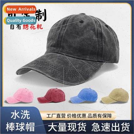 38 colors cotton do old washed baseball cap soft top solid c