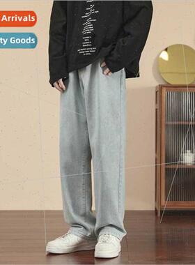 Casual pants jeans men spring summer HK Slim wide-legged dra