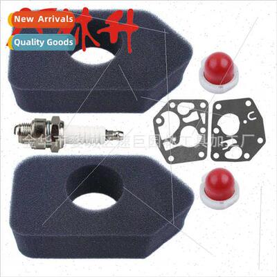 Air Filter Assembly Kit 适用698369