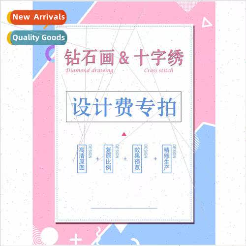 Diamond painting new living room cross stch full diamond mas