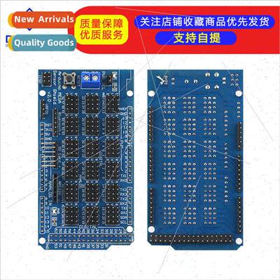 MEGA Sensor Shield V1.0 ized Sensor Expansion Board Electron