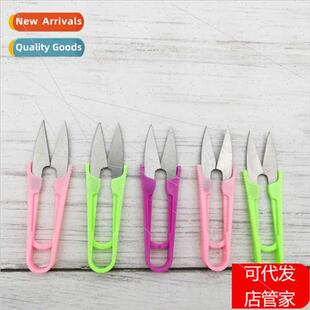 Colorful Plastic Handle Yarn Scissors U-Shape Thread Scissor