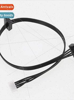 PP17 适用Tsinghua Tongfang 6pin to SATA power cable one-poin