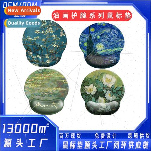 Monet oil painting water lily mouse pads wrist mouse pads su
