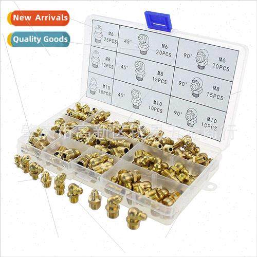 135pcs boxed M6M8M10 copper grease nipple grease copper grea