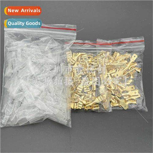 200PCS Reed 50 Blade 50 Sheath 100pcs 6.3MM Plug-in Butt Col