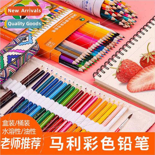 36 colors oil-based color pencils 12 colors 18 colors 24 col